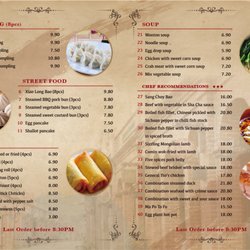 The Phenix Chinese Restaurant - Dinne in Menu 2