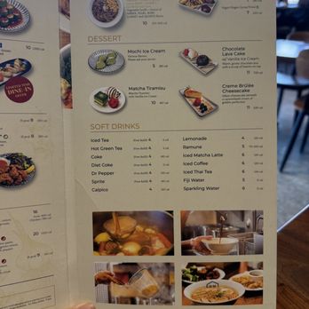 RAKKAN Ramen - Galleria - Ramen Near Me - Houston, Texas RAKKAN Ramen - Galleria - Ramen Near Me - Houston, Texas