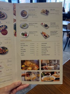 Menu photo 2 RAKKAN Ramen - Galleria Houston, TX Menu photo 2 RAKKAN Ramen - Galleria Houston, TX