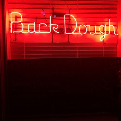 Back Dough by null