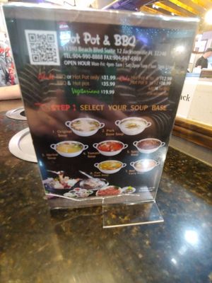 Menu photo 8 Hot Pot Korean BBQ Jacksonville, FL