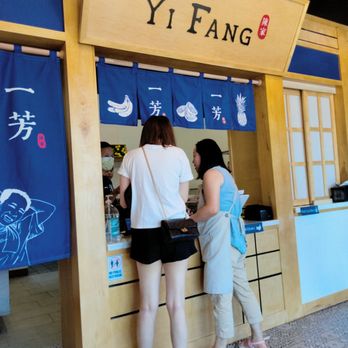 Yi Fang Taiwan Fruit Tea - Counter - Bubble Tea Near Me - Arcadia, California Yi Fang Taiwan Fruit Tea - Counter - Bubble Tea Near Me - Arcadia, California