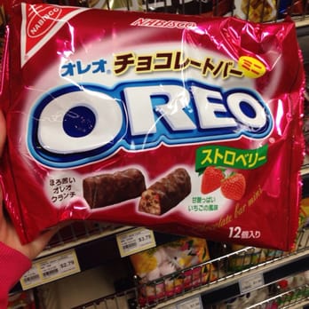 Uwajimaya - This is another item that fell into my cart. It's Oreo so I must try!! - International Grocery Near Me - Beaverton, Oregon Uwajimaya - This is another item that fell into my cart. It's Oreo so I must try!! - International Grocery Near Me - Beaverton, Oregon