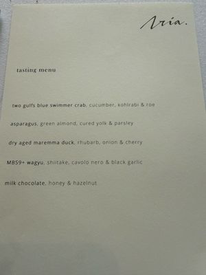 Aria Restaurant Sydney by null