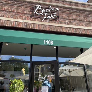 Broken Tart - Outside - Bakeries Near Me - Oak Park, Illinois Broken Tart - Outside - Bakeries Near Me - Oak Park, Illinois