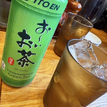 Ramen Nagi - Green Tea - Ramen Near Me - San Diego, California Ramen Nagi - Green Tea - Ramen Near Me - San Diego, California