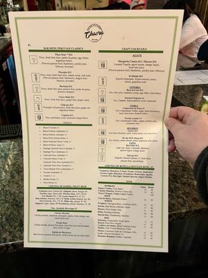 Menu photo 2 Chacra- pisco bar Peruvian Cuisine New Haven, CT