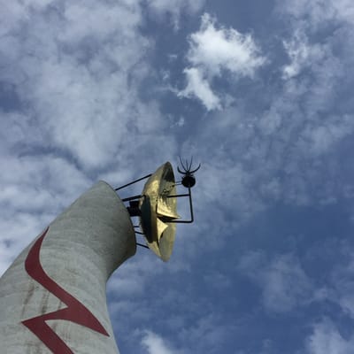 Tower of the Sun by null