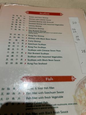 Menu photo 3 Dragon House Moreno Valley, CA