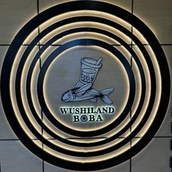 Wushiland Boba - Logo on wall