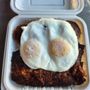 Photo of Aloha Eats and Treats