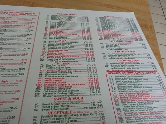 yummyページ Yummy Yummy, 2727 Hamburg St, Schenectady, NY 12303, US