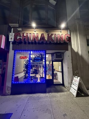 China King by null