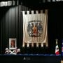 Photo of Universidad La Salle