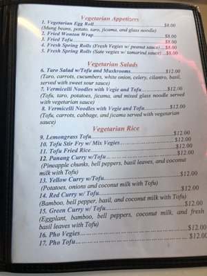 Menu photo 3 Pho' Vietnam #8 Anchorage, AK