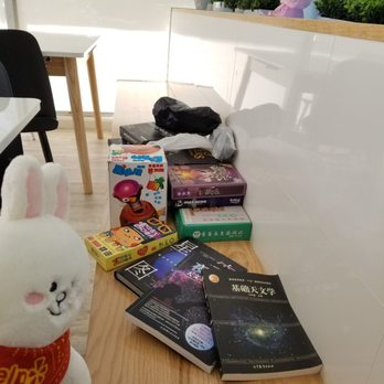 Fortune Tea - Games! - Bubble Tea Near Me - Honolulu, Hawaii Fortune Tea - Games! - Bubble Tea Near Me - Honolulu, Hawaii