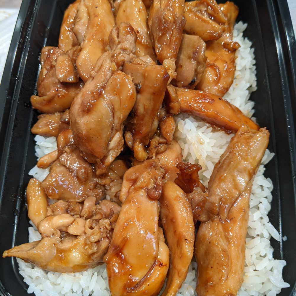 Aloha Plates - Teriyaki Chicken - Hawaiian Near Me - Seattle, Washington