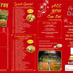 Asian Buffet