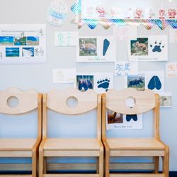 Eastside Children's Academy