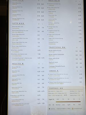 Menu photo 7 Wanpo Tea Shop Katy, TX Menu photo 7 Wanpo Tea Shop Katy, TX