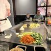 Tsukasa of Tokyo gift card