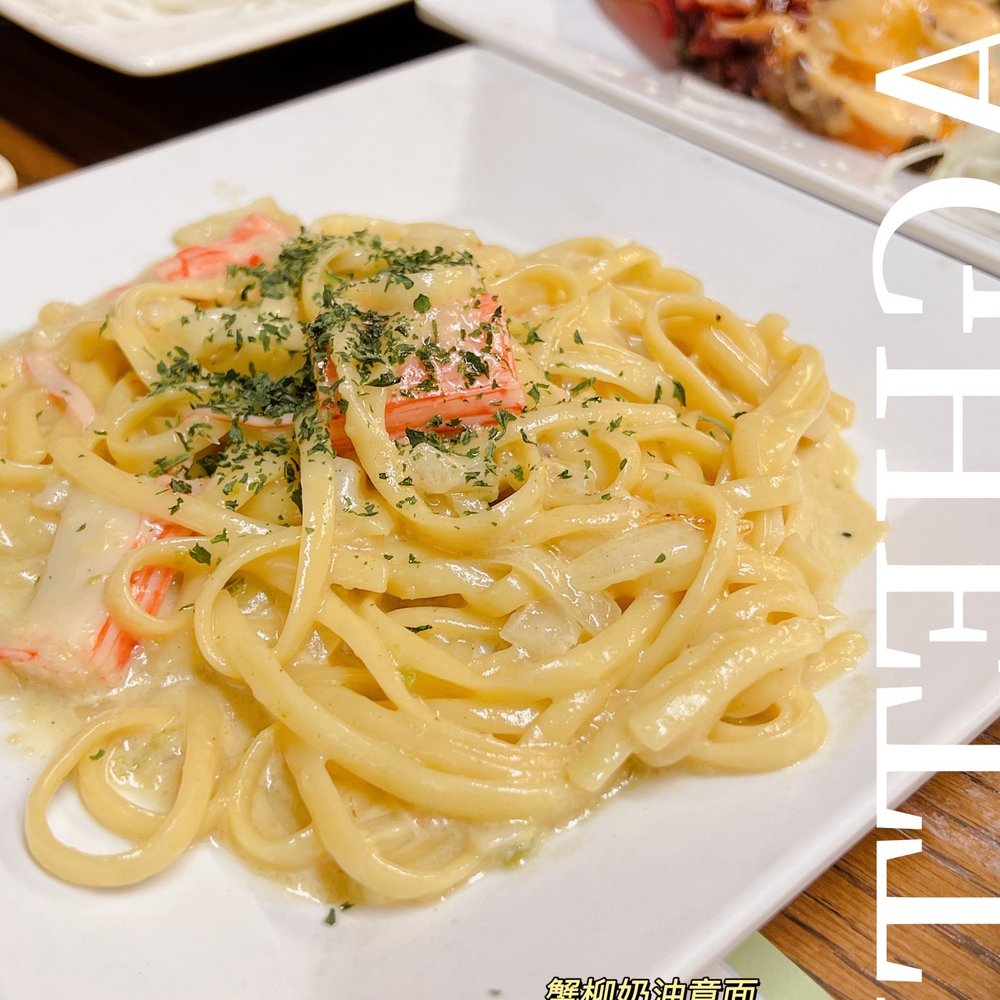 Jeju-Island - a plate of pasta with shrimp - Sushi Bars Near Me - Queens, New York Jeju-Island - a plate of pasta with shrimp - Sushi Bars Near Me - Queens, New York