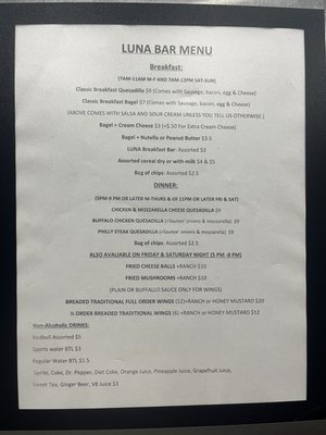 Menu photo 4 Luna Bar and Restaurant Memphis, TN Menu photo 4 Luna Bar and Restaurant Memphis, TN