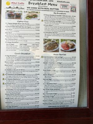 Menu photo 7 Kihei Caffe Kihei, HI Menu photo 7 Kihei Caffe Kihei, HI