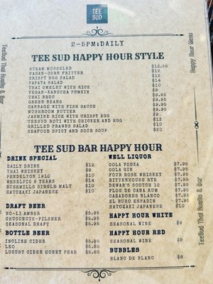 Menu photo 6 Tee Sud Thai Rustic and Bar Snohomish, WA Menu photo 6 Tee Sud Thai Rustic and Bar Snohomish, WA