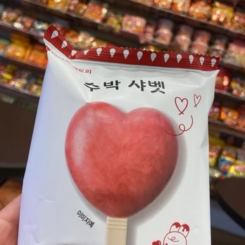 Slurp & Sip - Watermelon sorbet popsicle - Korean Near Me - Valencia, California Slurp & Sip - Watermelon sorbet popsicle - Korean Near Me - Valencia, California