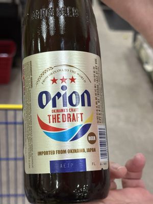 Super Cao Nguyen by null