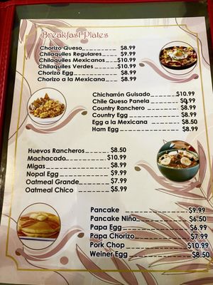 Menu photo 2 Los Laureles Caffe 2 San Antonio, TX Menu photo 2 Los Laureles Caffe 2 San Antonio, TX