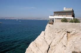 Peron Restaurant by null