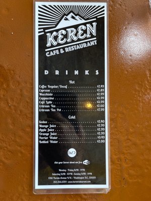 Keren Cafe & Restaurant by null