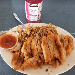 Fresh chicken katsu with chow mein. I already started eating it. The Dragonfruit tasted red-flavored. Fresh chicken katsu with chow mein. I already started eating it. The Dragonfruit tasted red-flavored.