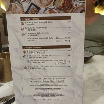 Supreme Dumplings - Shanghainese Near Me - Honolulu, Hawaii Supreme Dumplings - Shanghainese Near Me - Honolulu, Hawaii