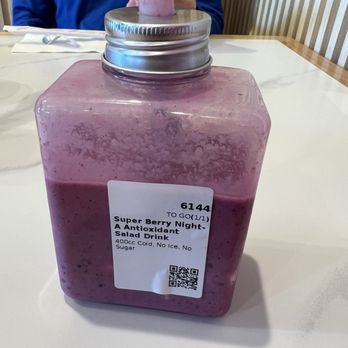 TANING - Bubble Tea Near Me - Sunnyvale, California TANING - Bubble Tea Near Me - Sunnyvale, California