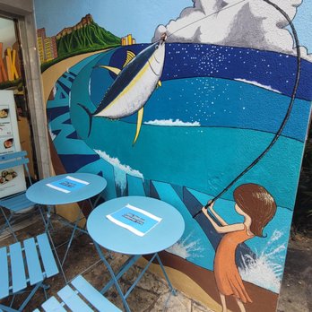 Sato Seafood - Outdoor seating - Poke Near Me - Honolulu, Hawaii
