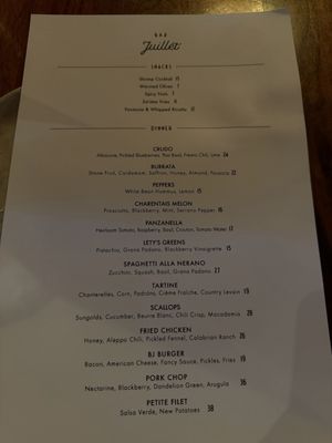 Menu photo 1 Bar Juillet Ashland, OR