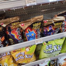 Seafood City Supermarket