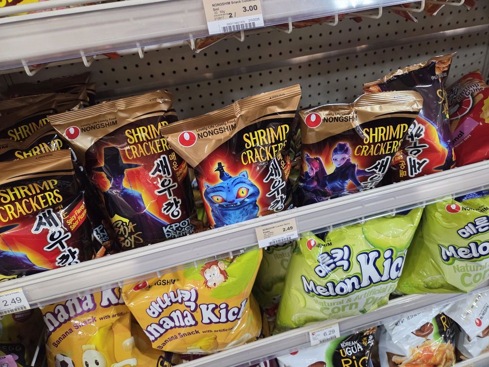 Seafood City Supermarket