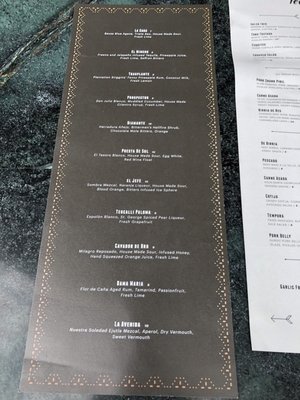 Menu photo 8 Teocalli Cocina Lafayette, CO Menu photo 8 Teocalli Cocina Lafayette, CO