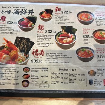 Totoya - Japanese Near Me - Aiea, Hawaii