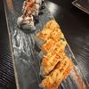 Akame Sushi gift card