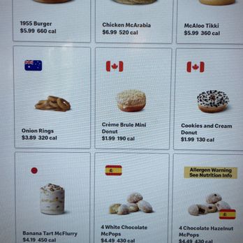 McDonald’s - Burgers Near Me - Chicago, Illinois McDonald’s - Burgers Near Me - Chicago, Illinois