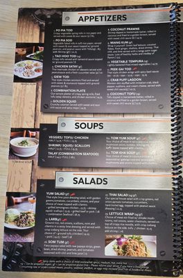 Menu photo 6 Thai Orchid Restaurant Vancouver, WA Menu photo 6 Thai Orchid Restaurant Vancouver, WA