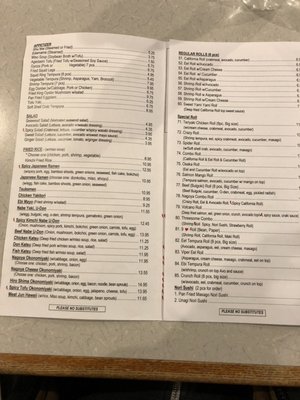 Menu photo 4 Nagoya Lemoyne, PA Menu photo 4 Nagoya Lemoyne, PA