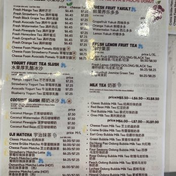 Möge Tee - Bubble Tea Near Me - Charlottesville, Virginia