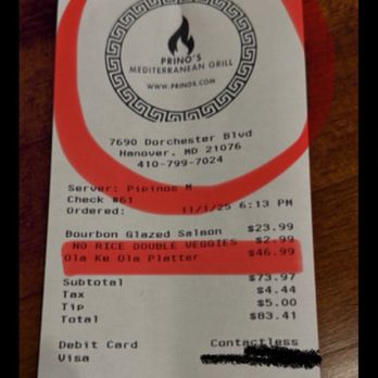 Prino’s Mediterranean Grill - Receipt - Mediterranean Near Me - Hanover, Maryland Prino’s Mediterranean Grill - Receipt - Mediterranean Near Me - Hanover, Maryland