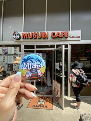 Musubi Cafe IYASUME by null